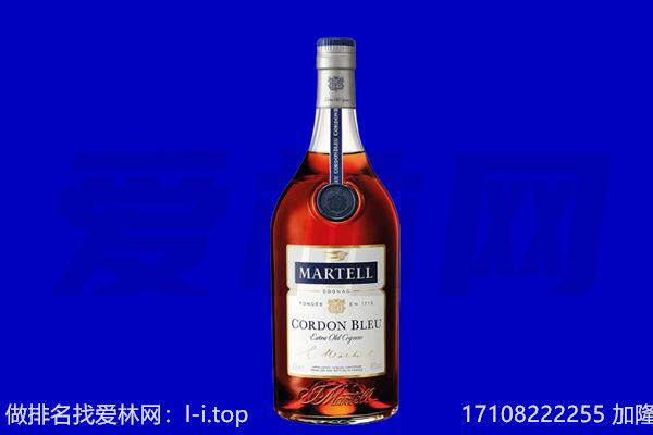 四平市铁东回收洋酒