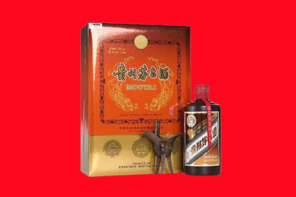 四平市铁东回收30年茅台酒.jpg