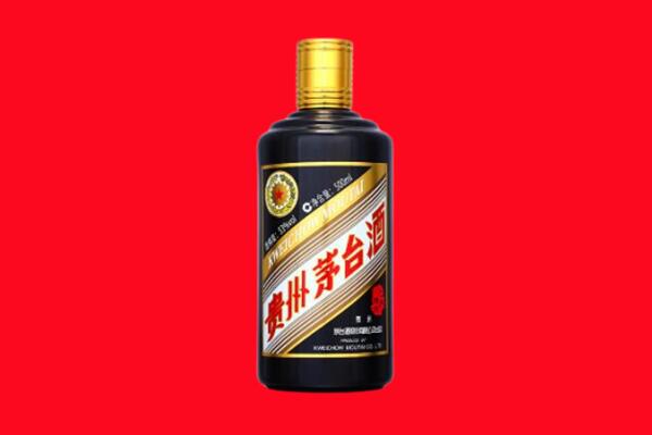 四平市铁东回收茅台酒瓶