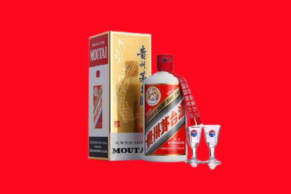 四平市铁东回收贵州茅台酒